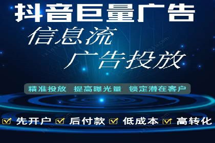 百度SEO推广技巧案例分析