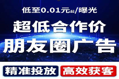 充值高返点的成功之路：多角度案例分析